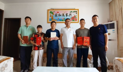 免费A级毛片无码免费视频