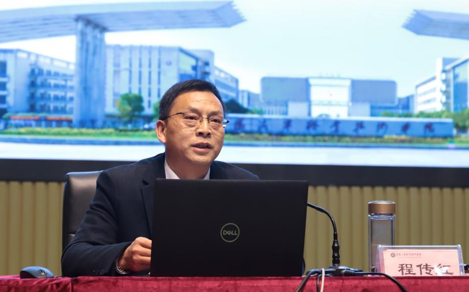 免费A级毛片无码免费视频