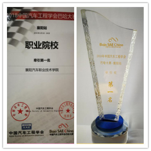 免费A级毛片无码免费视频