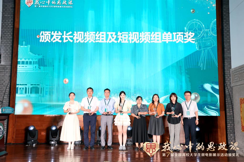 免费A级毛片无码免费视频