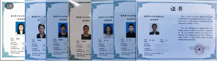 免费A级毛片无码免费视频