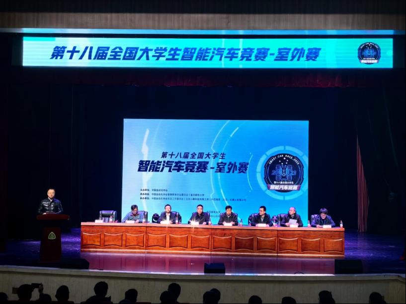 免费A级毛片无码免费视频