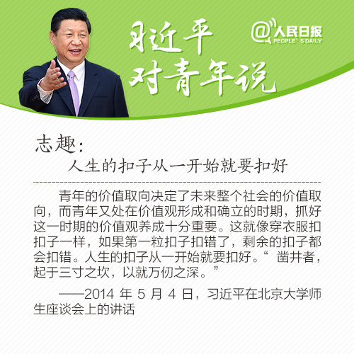 免费A级毛片无码免费视频