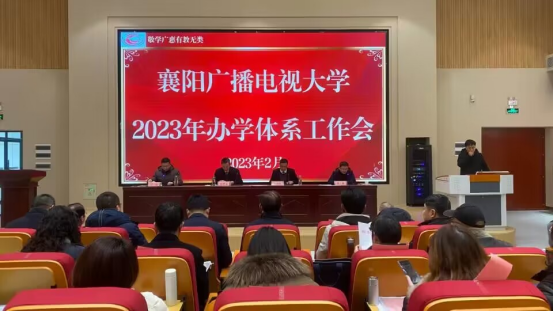 免费A级毛片无码免费视频