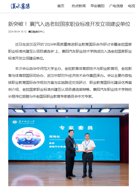 免费A级毛片无码免费视频