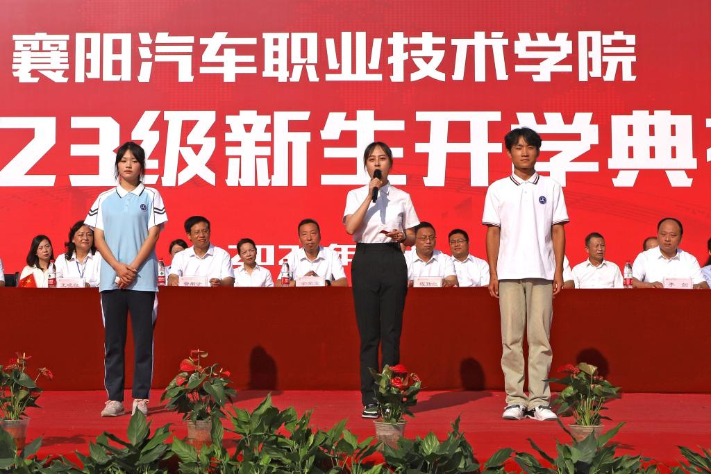 免费A级毛片无码免费视频