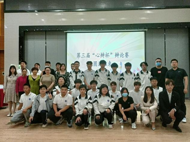 免费A级毛片无码免费视频