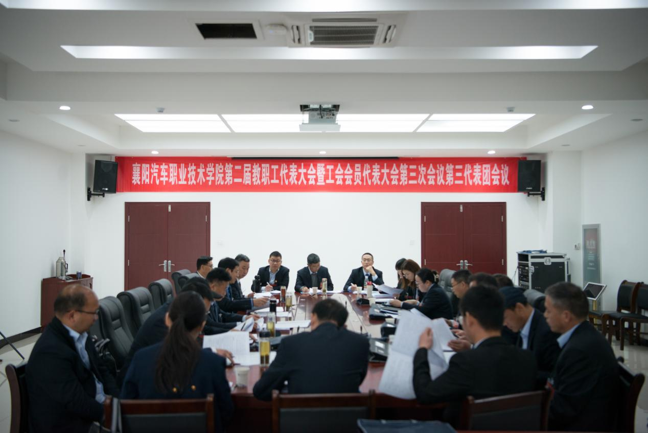 免费A级毛片无码免费视频