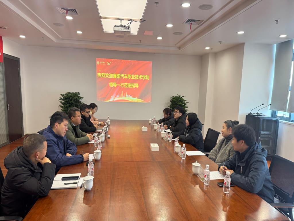 免费A级毛片无码免费视频
