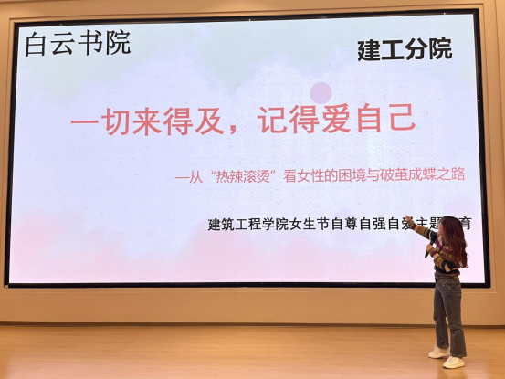 免费A级毛片无码免费视频