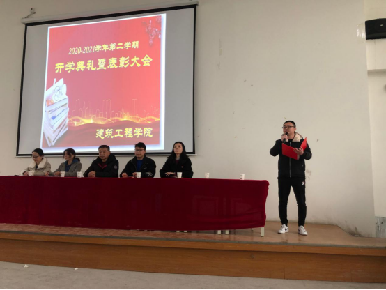 免费A级毛片无码免费视频