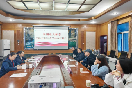 免费A级毛片无码免费视频