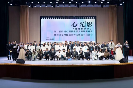 免费A级毛片无码免费视频