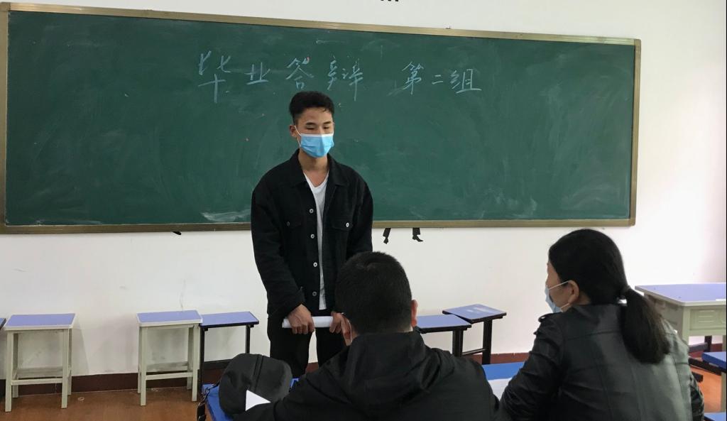 免费A级毛片无码免费视频