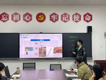 免费A级毛片无码免费视频