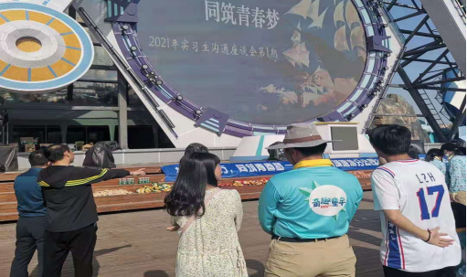 免费A级毛片无码免费视频