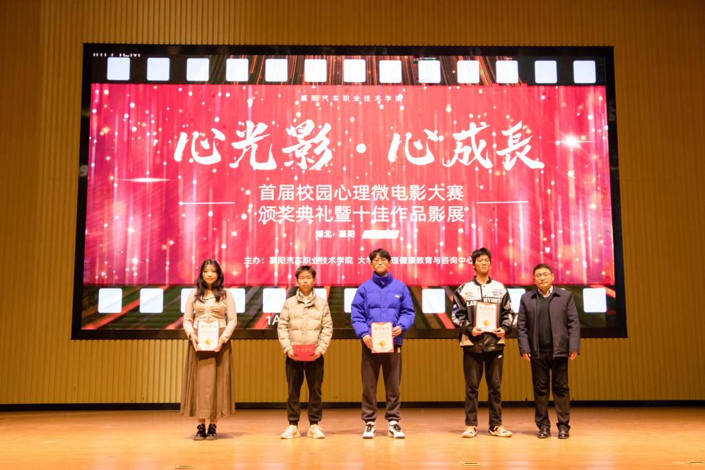 免费A级毛片无码免费视频