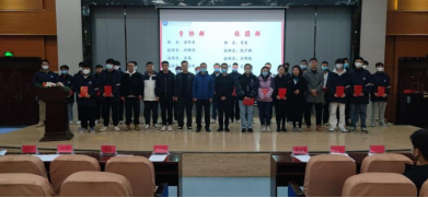 免费A级毛片无码免费视频