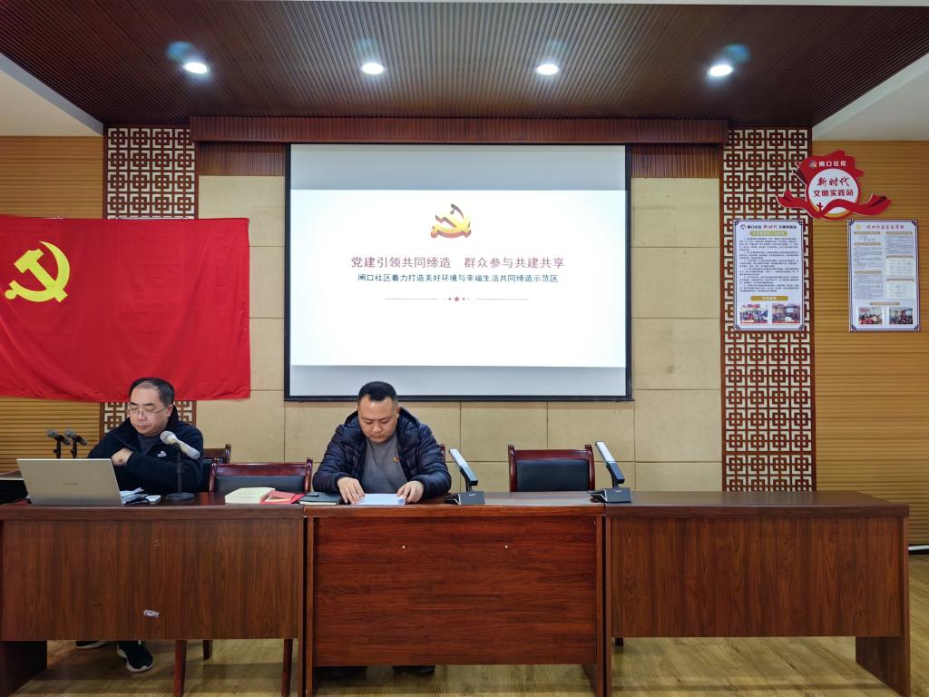 免费A级毛片无码免费视频
