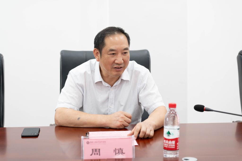 免费A级毛片无码免费视频
