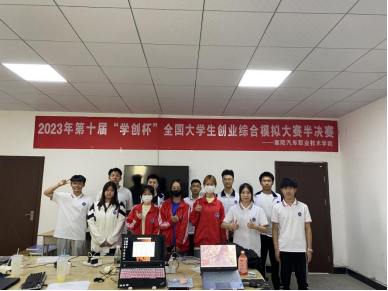 免费A级毛片无码免费视频