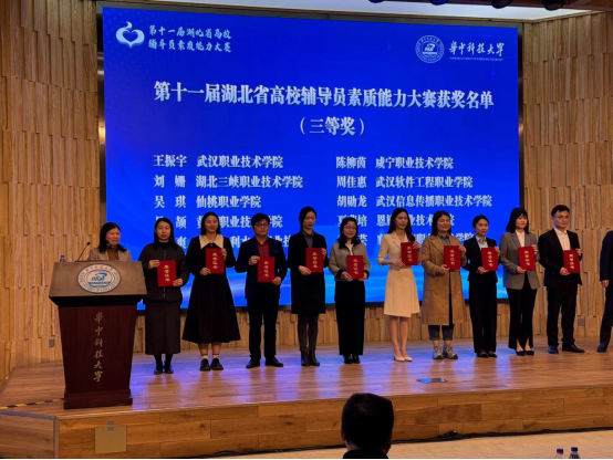 免费A级毛片无码免费视频
