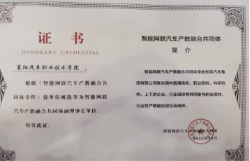 免费A级毛片无码免费视频