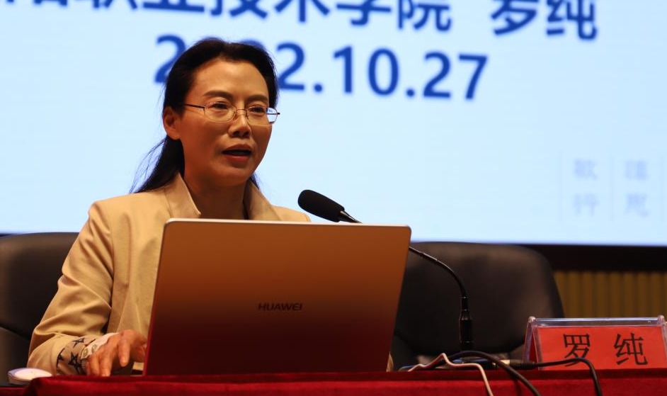 免费A级毛片无码免费视频