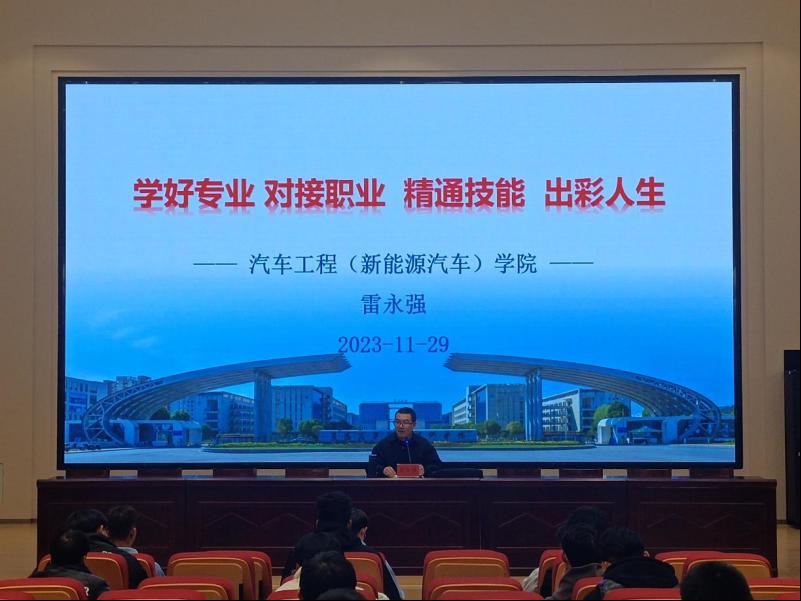 免费A级毛片无码免费视频