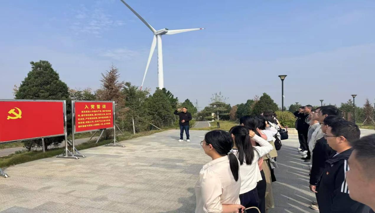 入党誓词 入党誓词