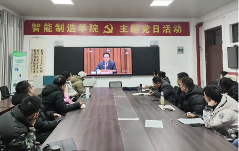免费A级毛片无码免费视频