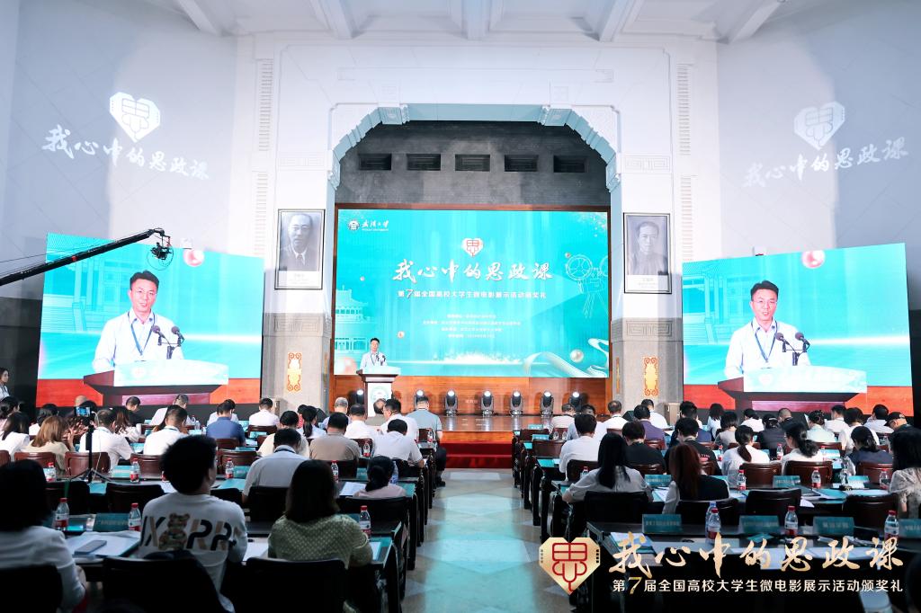 免费A级毛片无码免费视频