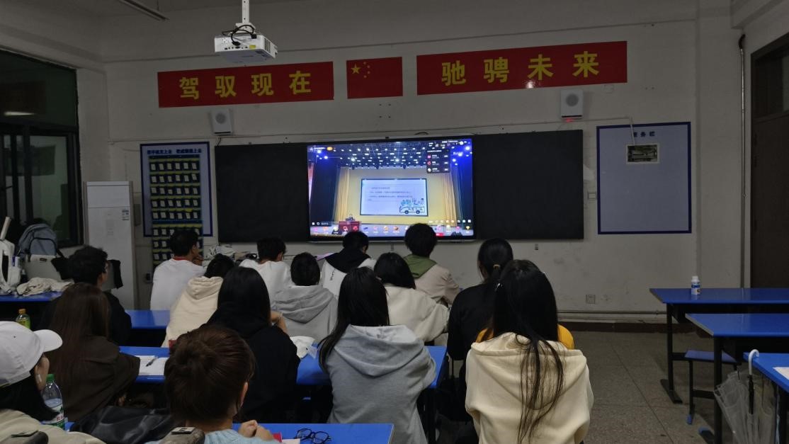 免费A级毛片无码免费视频