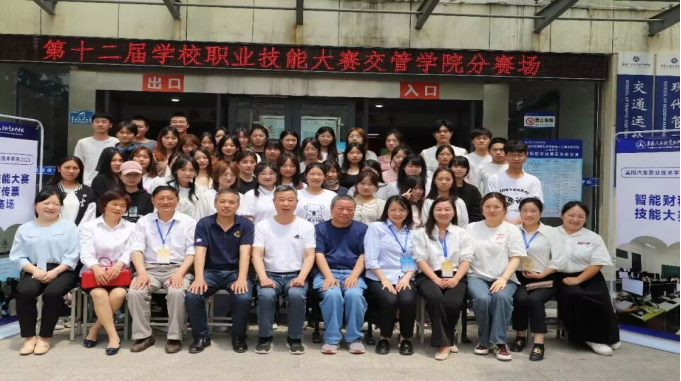 免费A级毛片无码免费视频