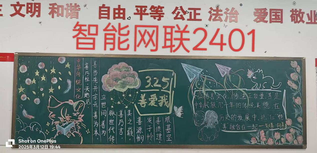 免费A级毛片无码免费视频