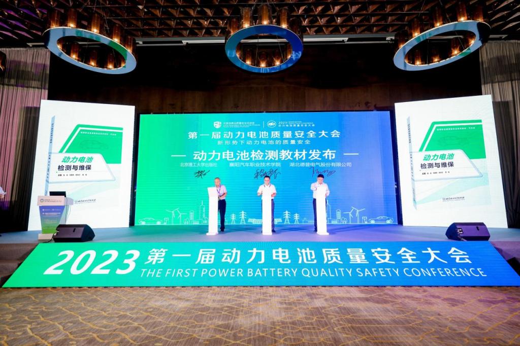 免费A级毛片无码免费视频