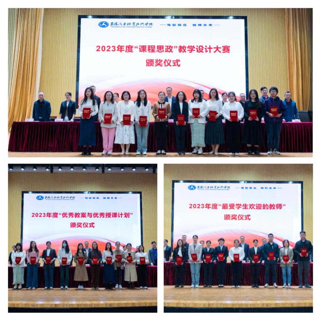 免费A级毛片无码免费视频