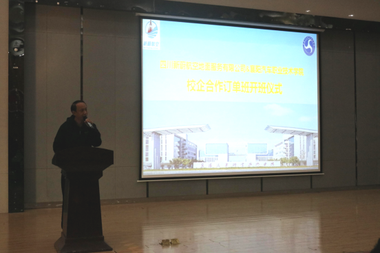 免费A级毛片无码免费视频