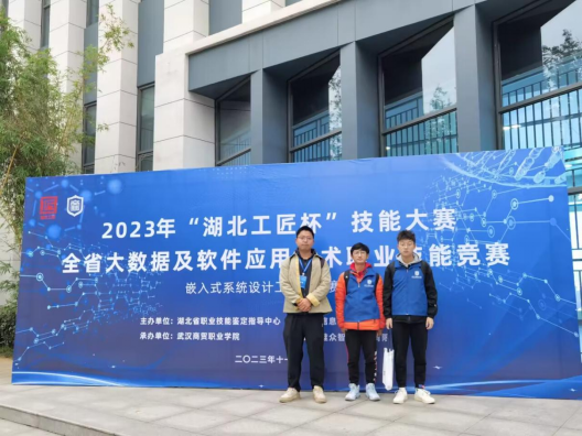 免费A级毛片无码免费视频
