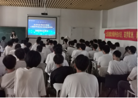 免费A级毛片无码免费视频