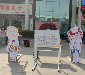 免费A级毛片无码免费视频