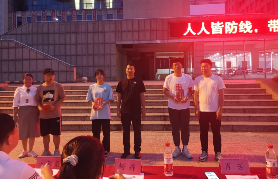 免费A级毛片无码免费视频