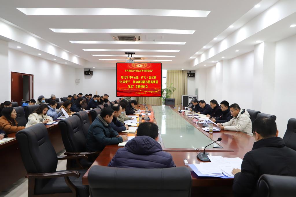 免费A级毛片无码免费视频