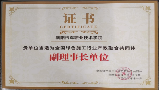 免费A级毛片无码免费视频