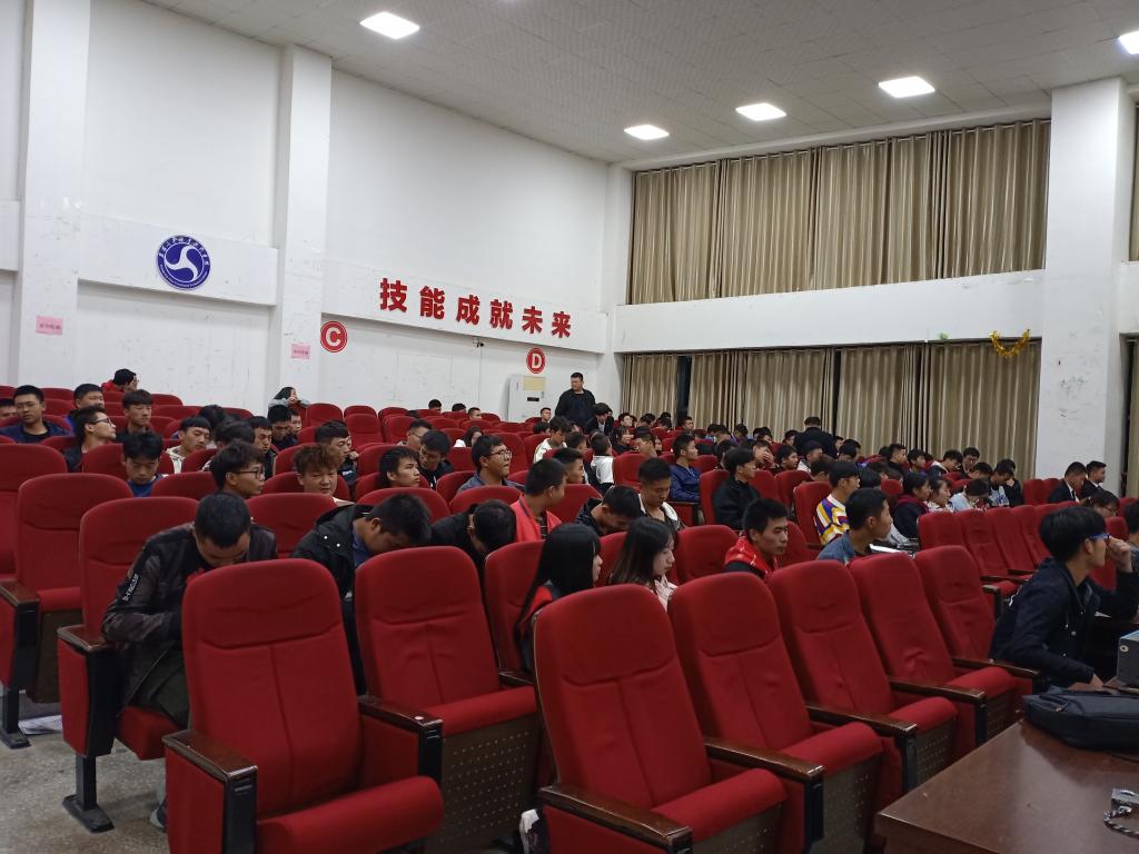 免费A级毛片无码免费视频