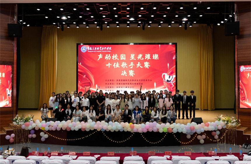 免费A级毛片无码免费视频