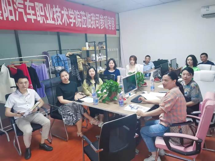 免费A级毛片无码免费视频