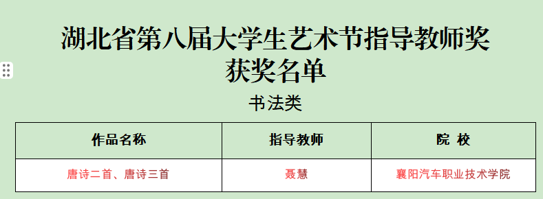 免费A级毛片无码免费视频