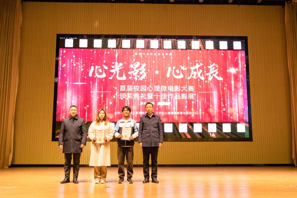 免费A级毛片无码免费视频