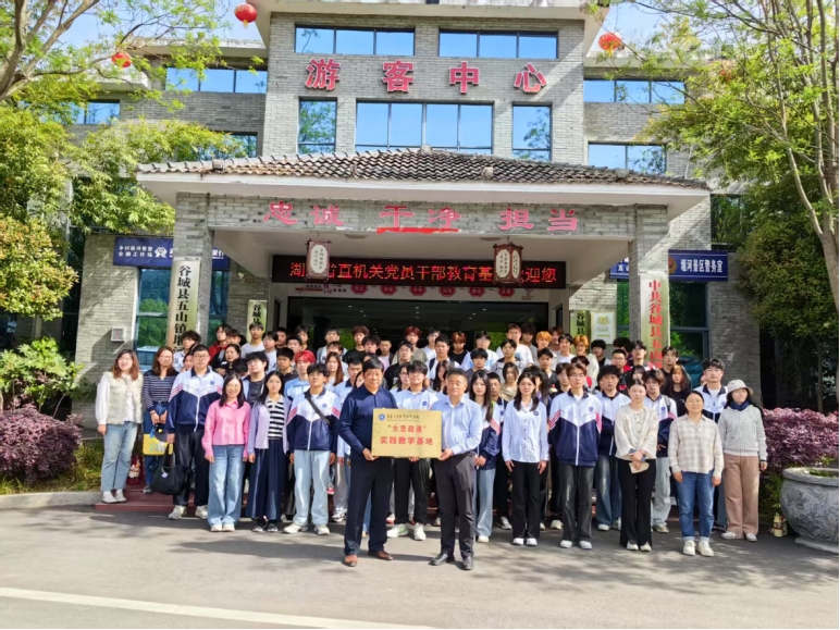 免费A级毛片无码免费视频